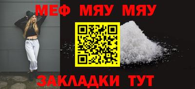 крисы Ливны