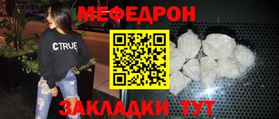 соль курить ск Лесосибирск
