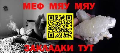 индика Ликино-Дулёво