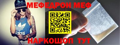 крисы Ливны