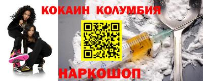 крисы Ливны