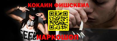индика Ликино-Дулёво