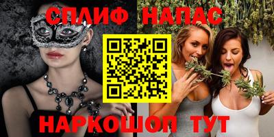 индика Ликино-Дулёво