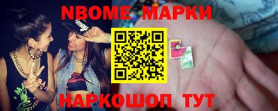 крисы Ливны
