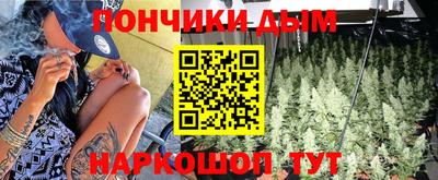 соль курить ск Лесосибирск