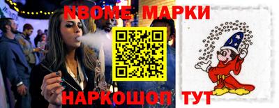 крисы Ливны