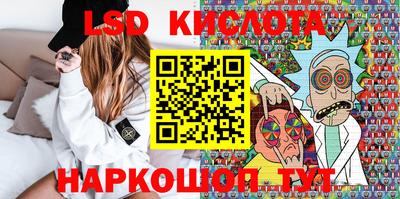 индика Ликино-Дулёво