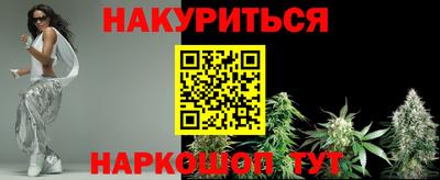 крисы Ливны