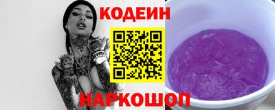 индика Ликино-Дулёво