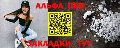 индика Ликино-Дулёво