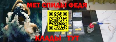 соль курить ск Лесосибирск