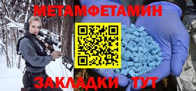 крисы Ливны
