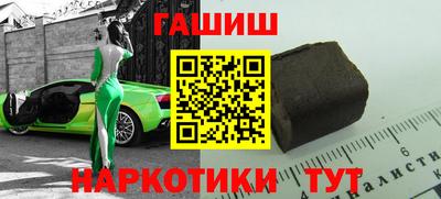 крисы Ливны
