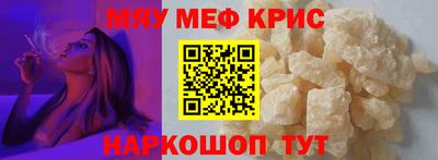 индика Ликино-Дулёво