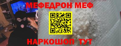 крисы Ливны