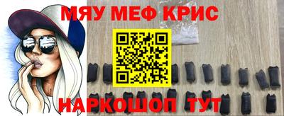 индика Ликино-Дулёво