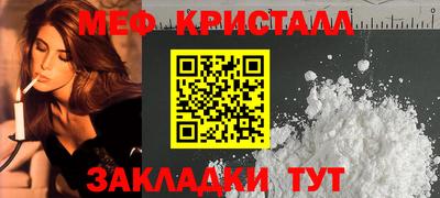индика Ликино-Дулёво